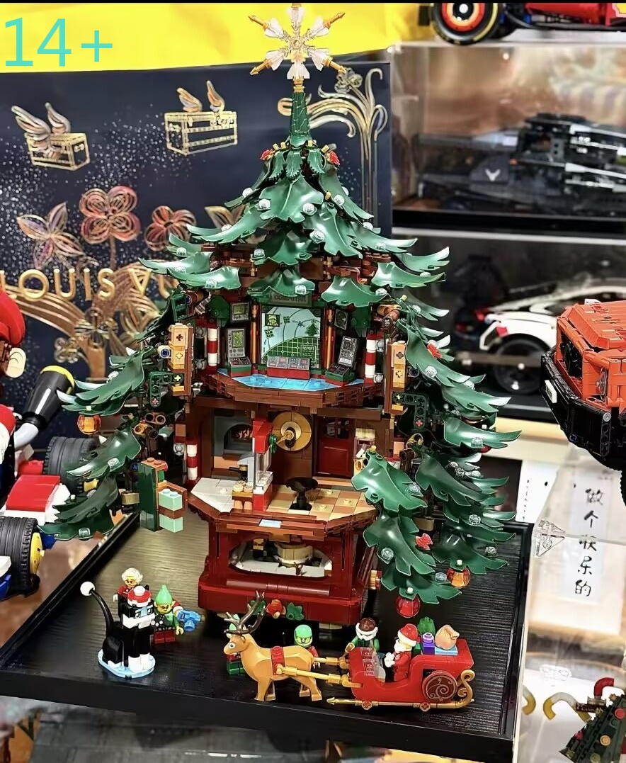 Novelty Gifts - The Cheapest 3171PCS Christmas Family Tree