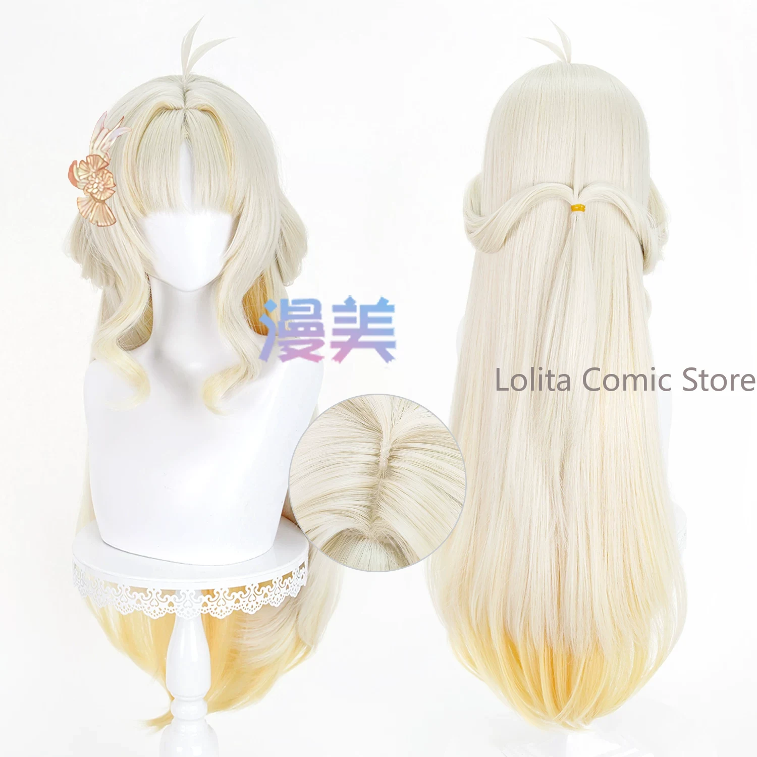 Anime Wuthering Waves Suisui C - Anime Cosplay Wig Heat Resistant ulasan dan harga