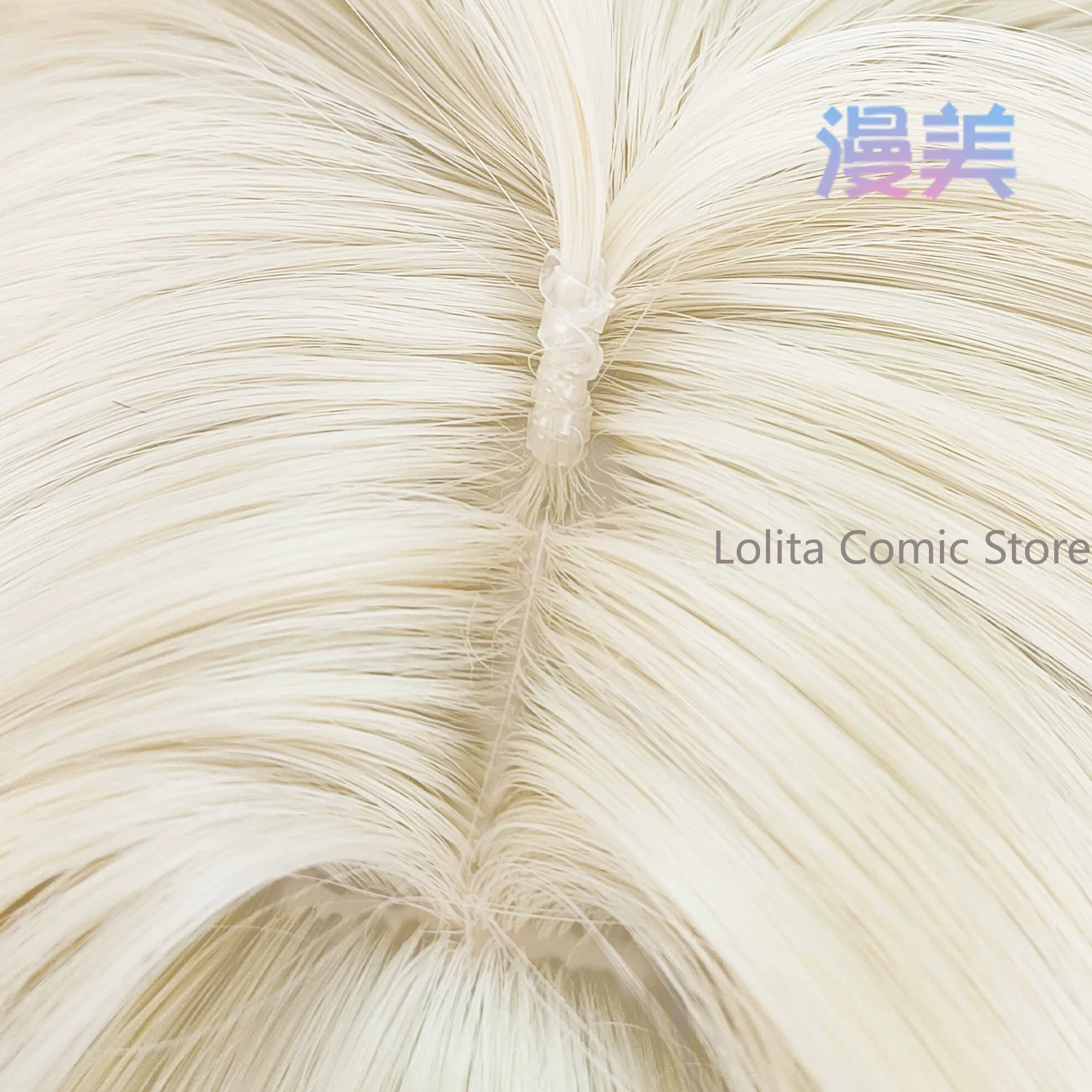 Anime Wuthering Waves Suisui C - Anime Cosplay Wig Heat Resistant ulasan dan harga
