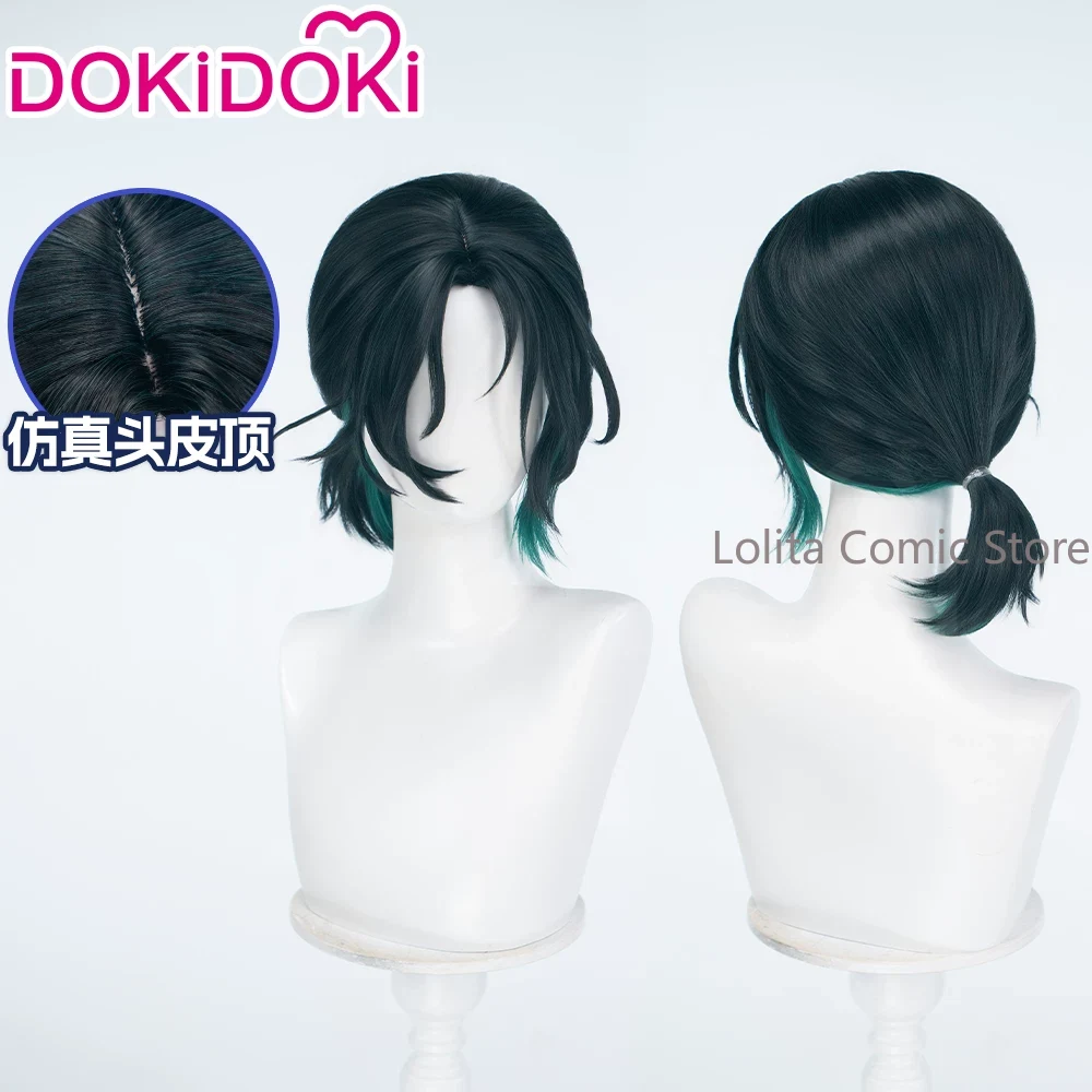 Anime Alien Stage Sua Comic Co - Anime Cosplay Wig Heat Resistant ulasan dan harga