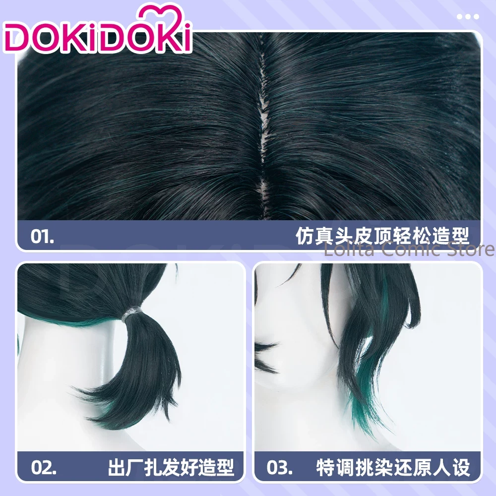 Anime Alien Stage Sua Comic Co - Anime Cosplay Wig Heat Resistant ulasan dan harga